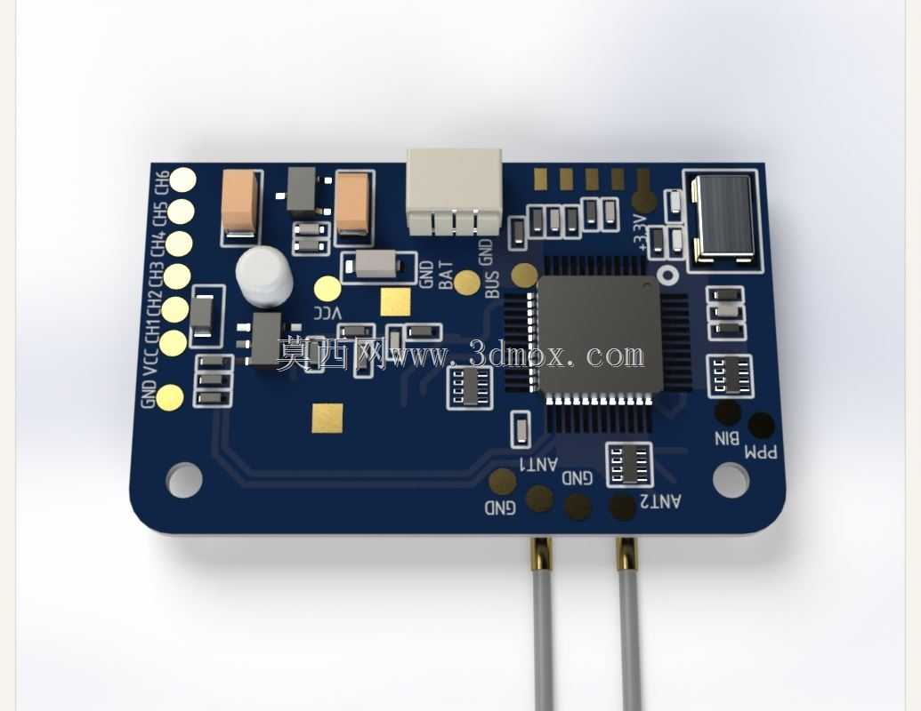 FlySky/FS-X6B-V1.1/接收器