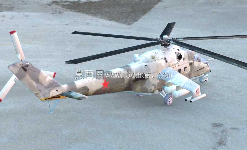 Mil-24后
