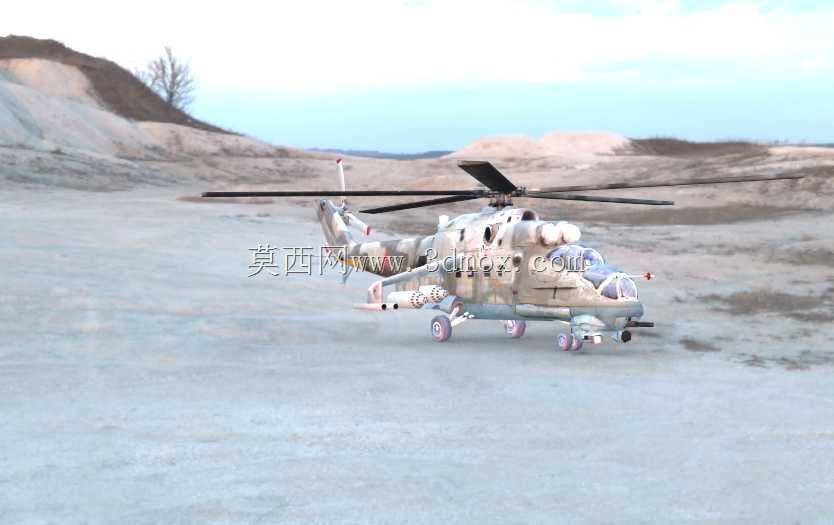 Mil-24后