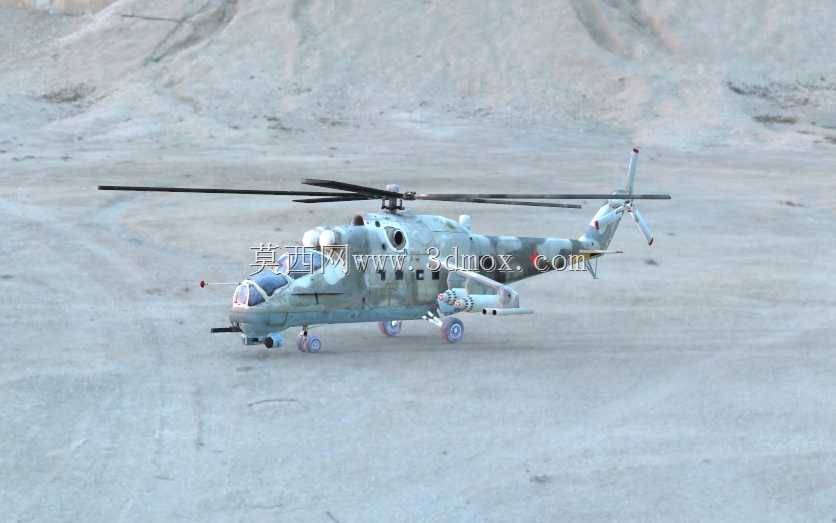 Mil-24后
