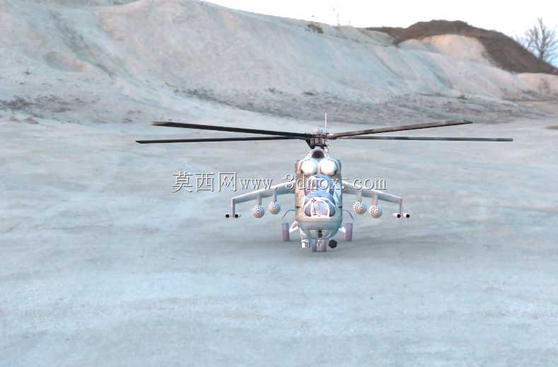 Mil-24后