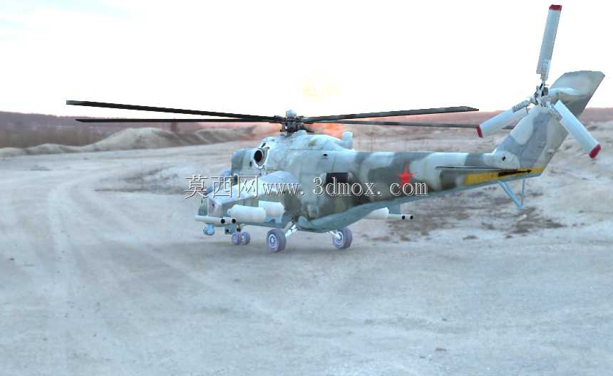 Mil-24后