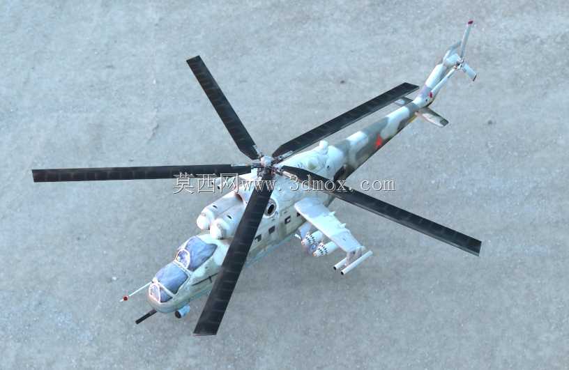 Mil-24后
