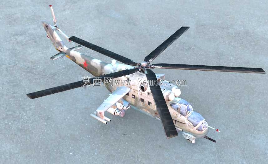 Mil-24后