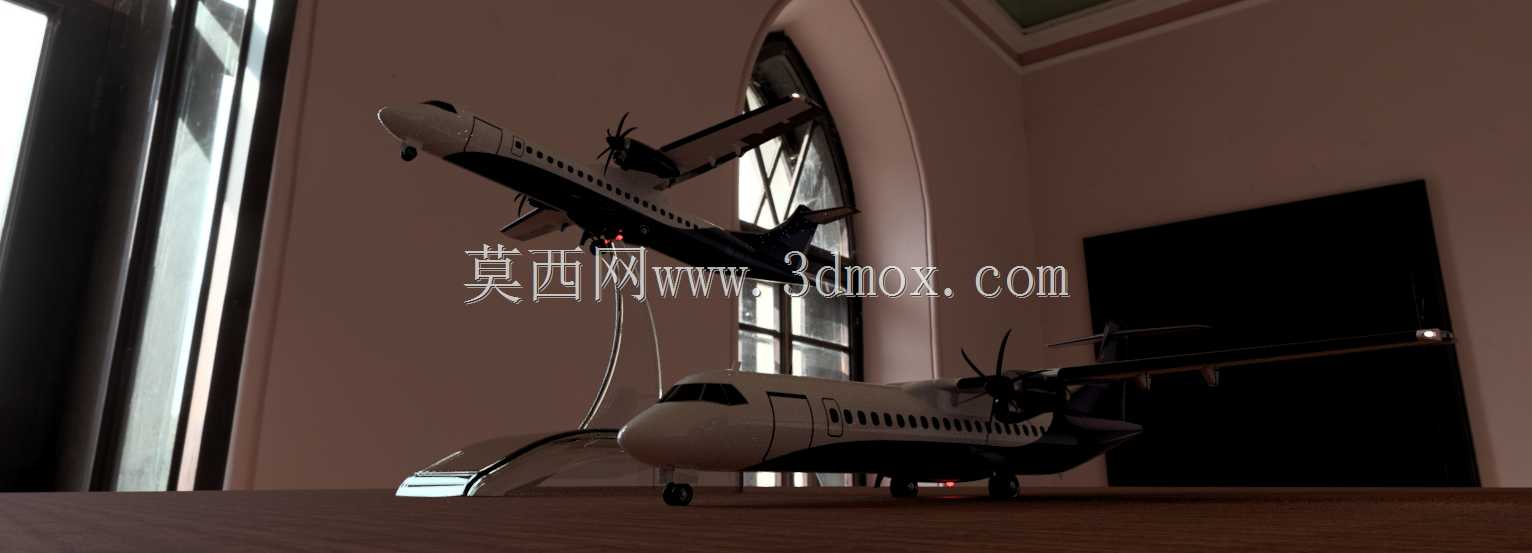 ATR-42
