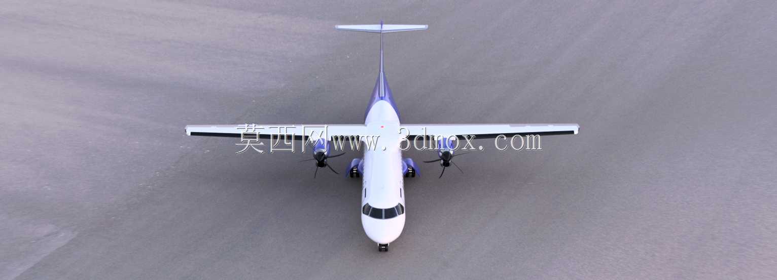 ATR-42