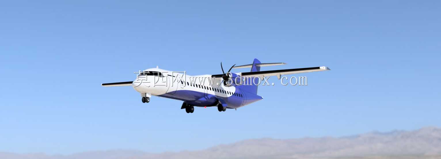 ATR-42
