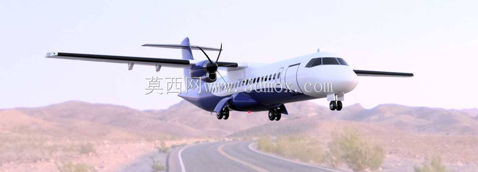 ATR-42