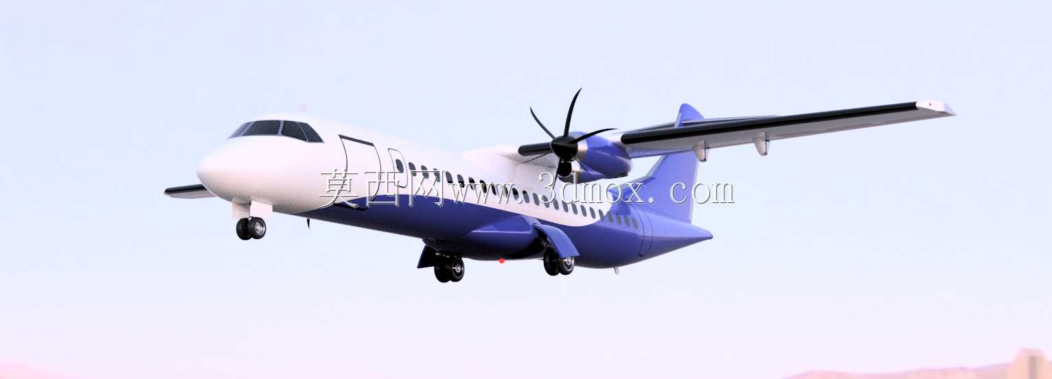 ATR-42