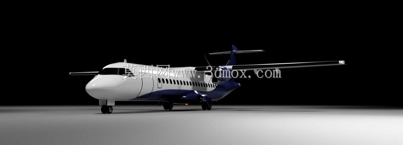 ATR-42