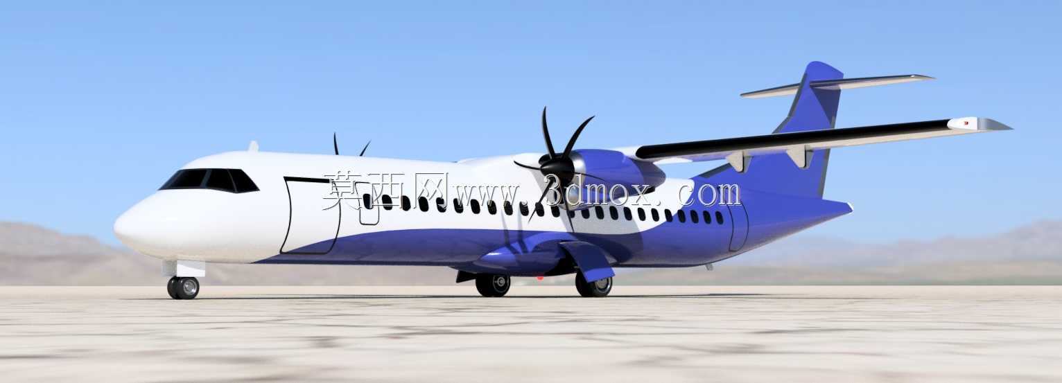 ATR-42