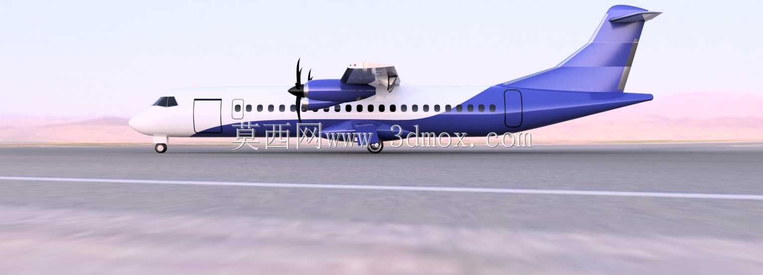 ATR-42