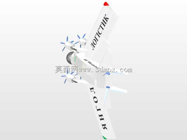 天使物流
