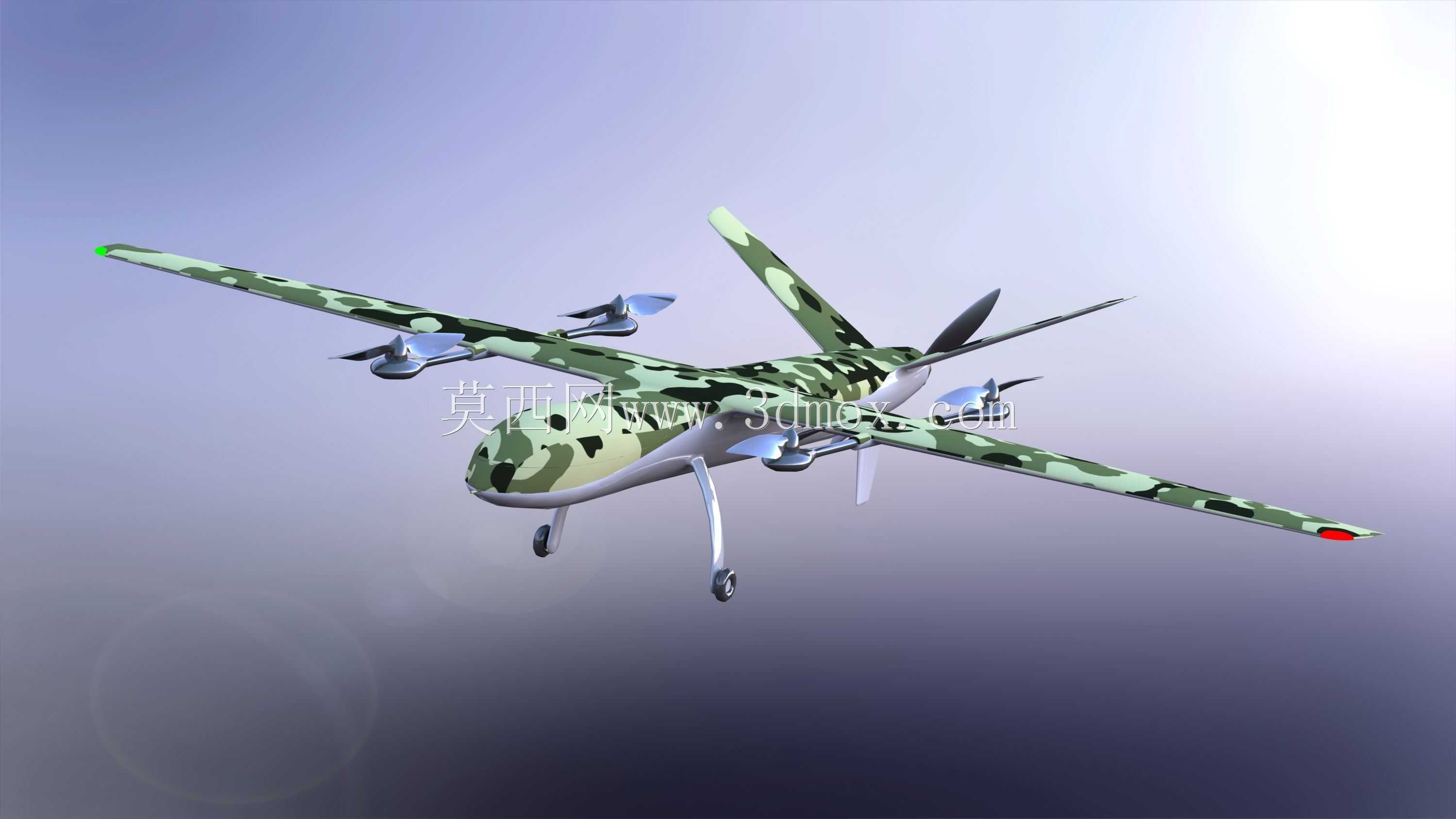 Griflion H VTOL��������