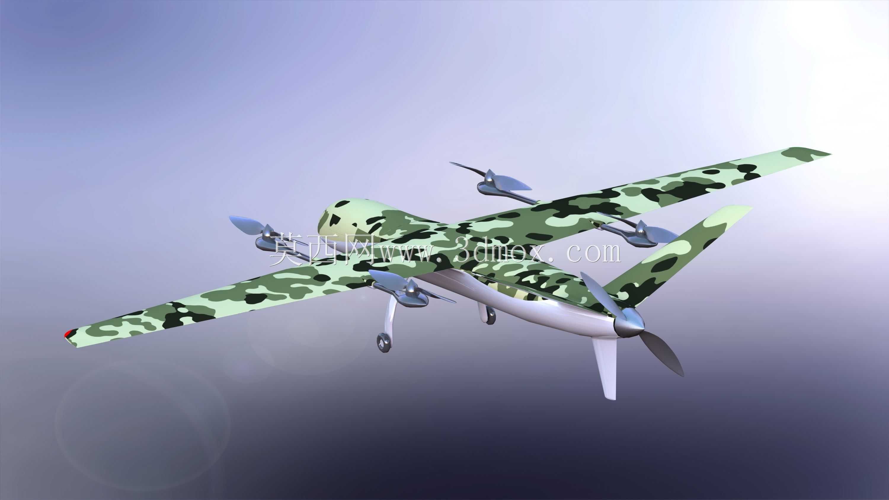 Griflion H VTOL��������