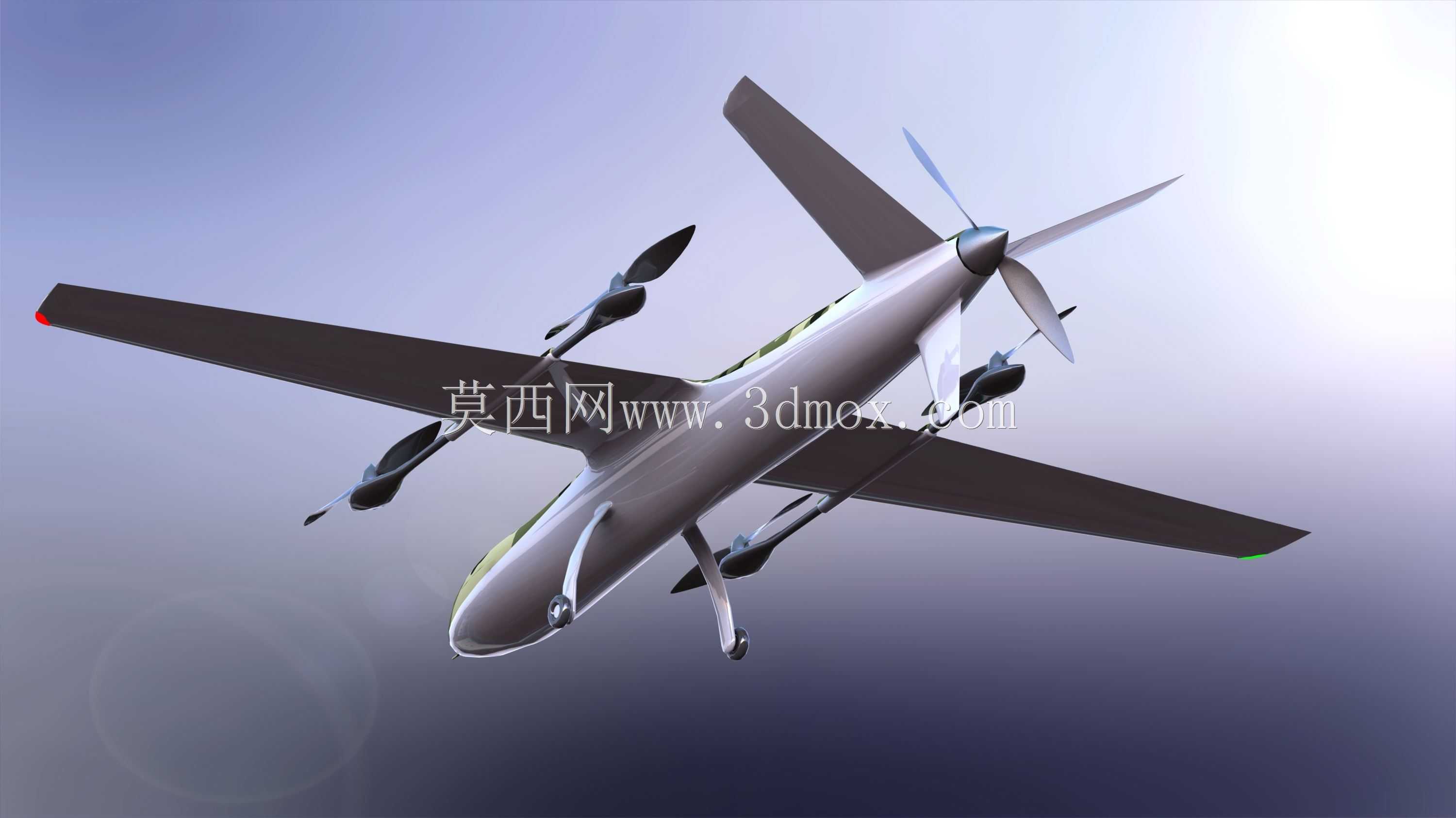 Griflion H VTOL��������