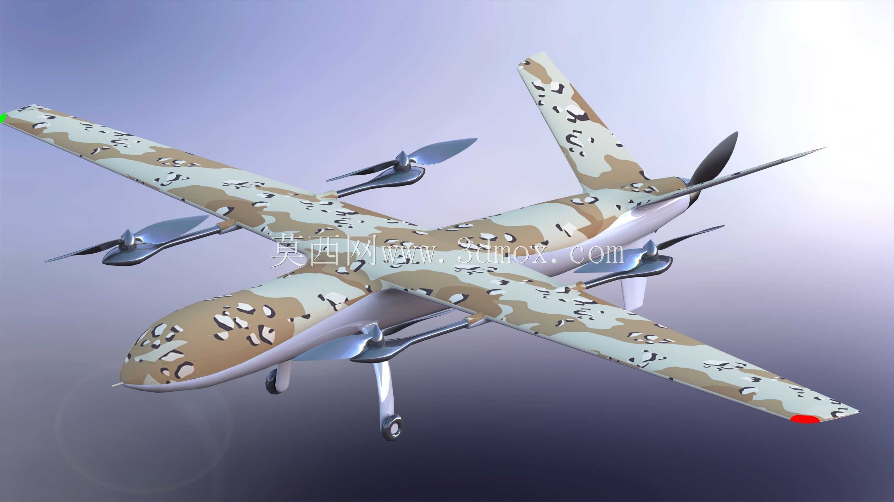 Griflion H VTOL��������