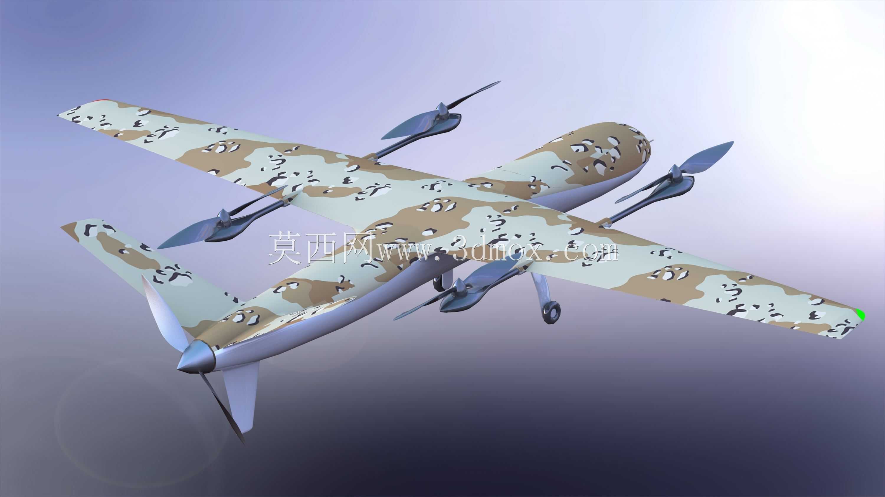 Griflion H VTOL��������
