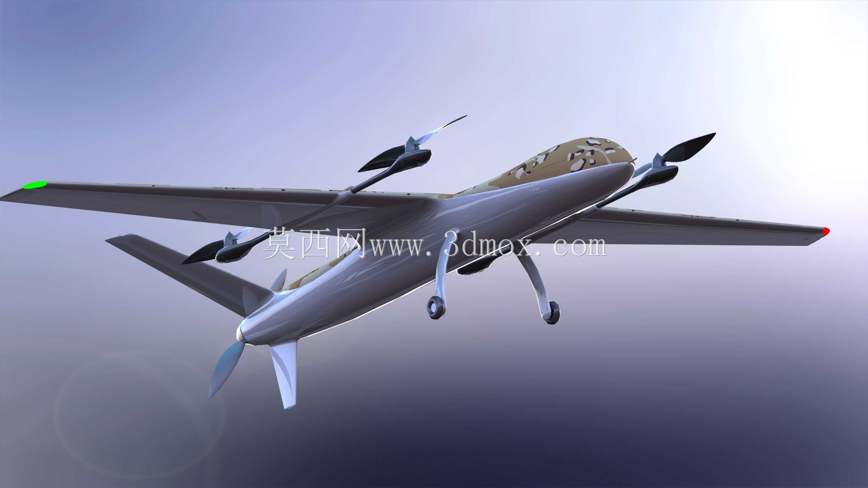 Griflion H VTOL��������
