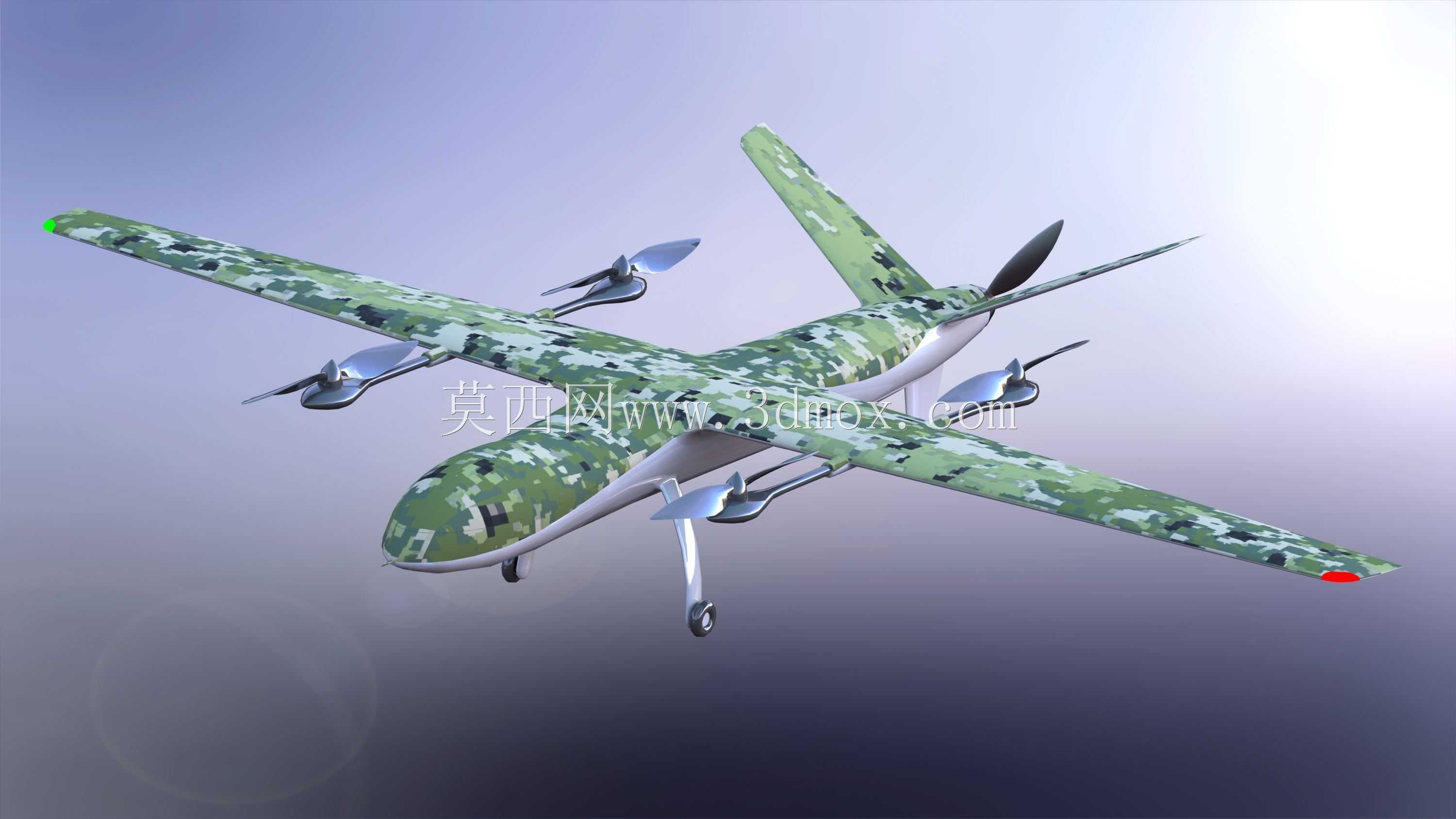 Griflion H VTOL��������
