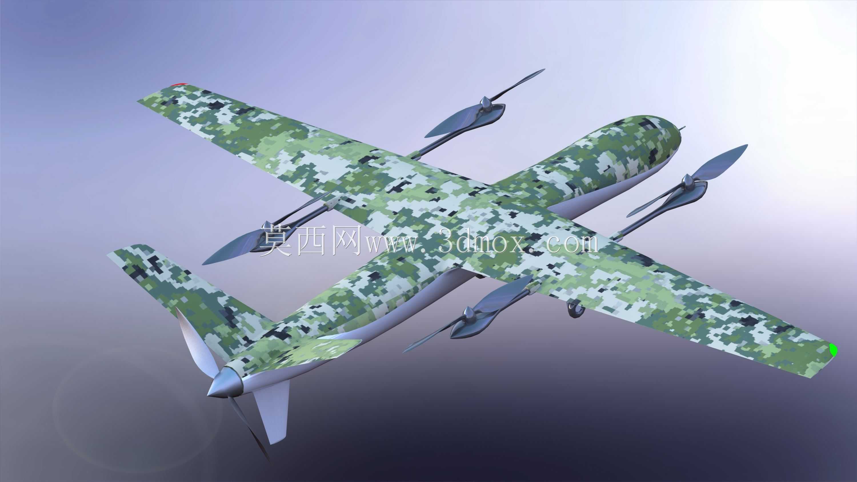 Griflion H VTOL��������