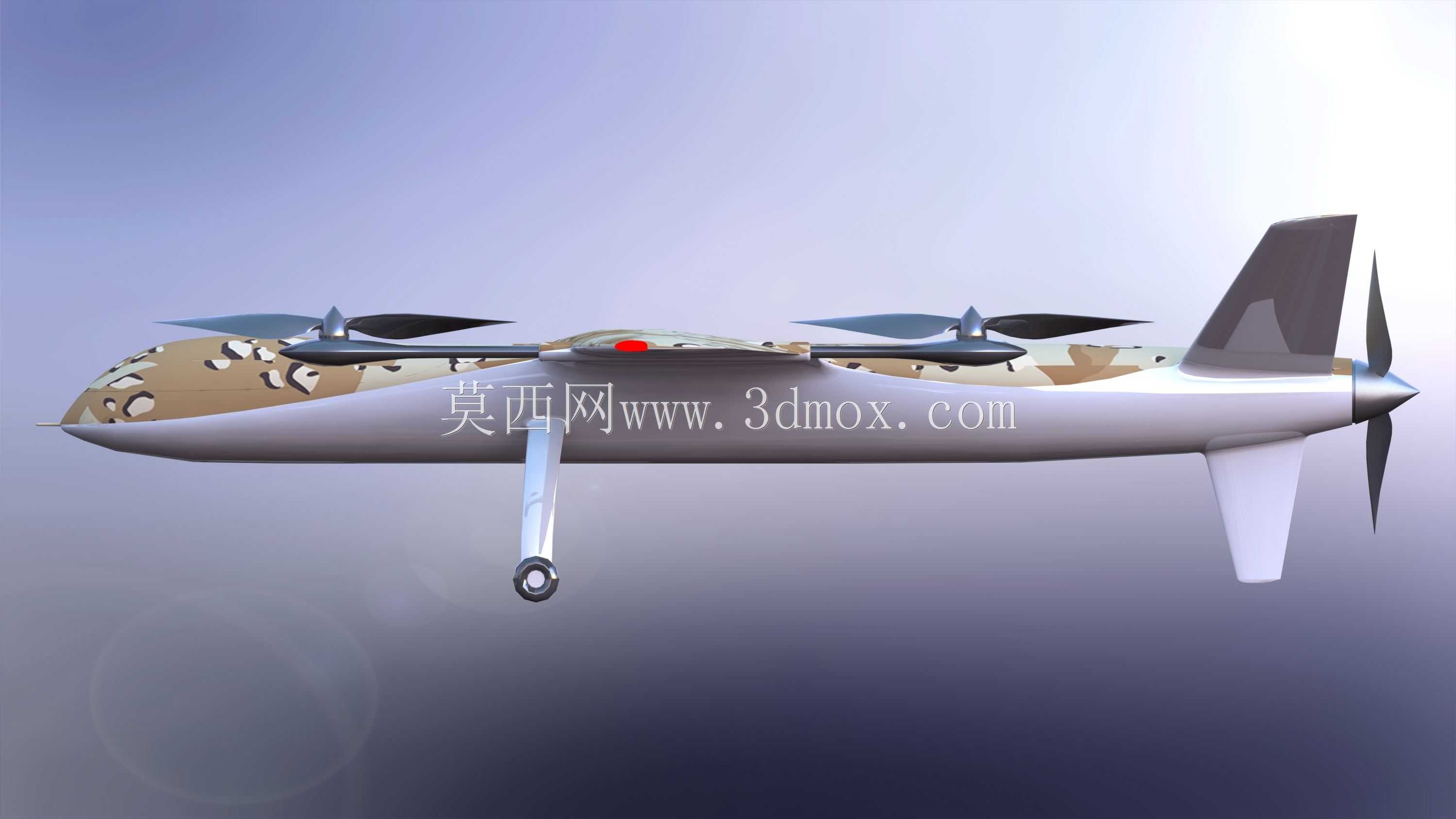 Griflion H VTOL��������
