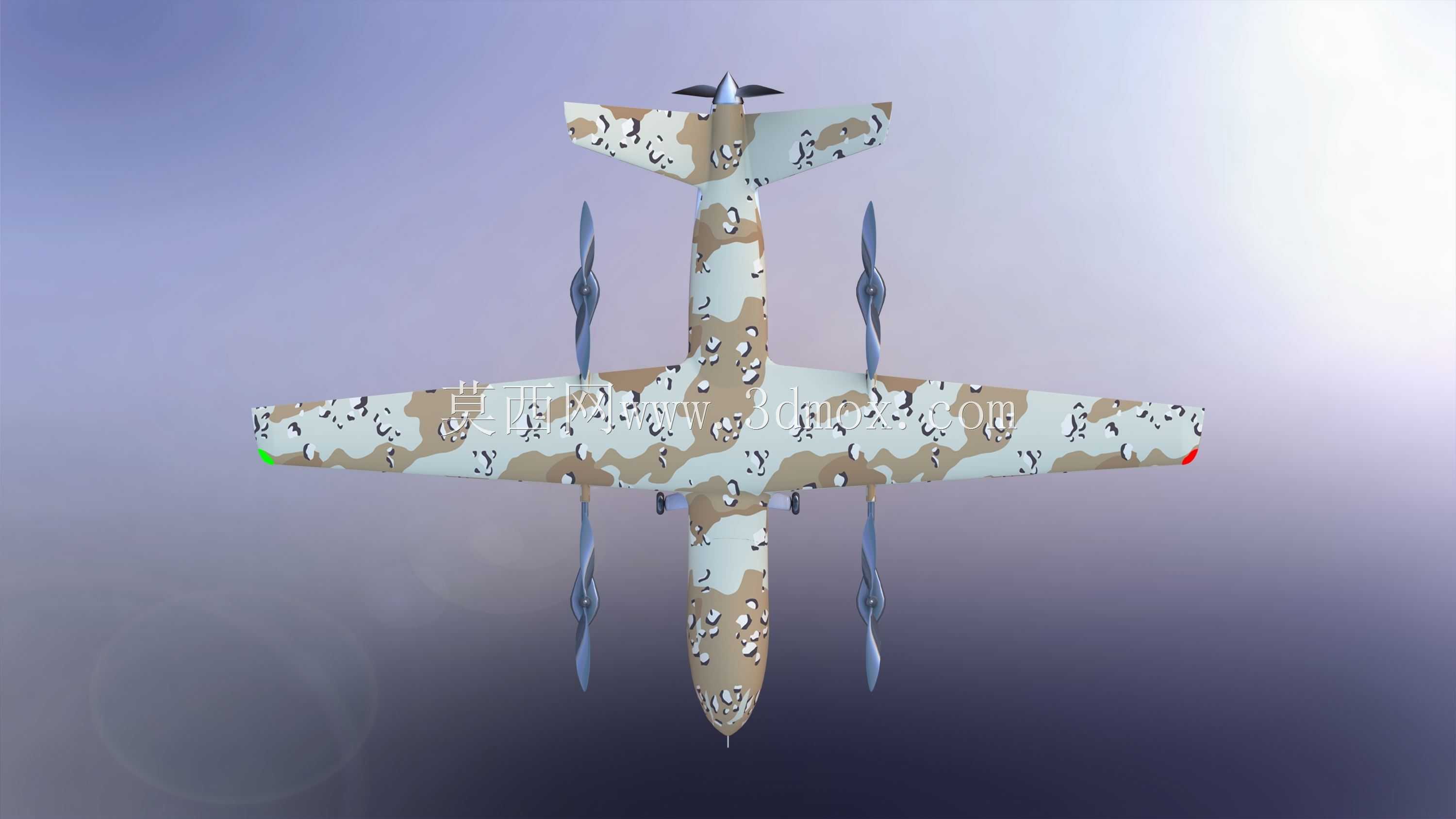 Griflion H VTOL��������