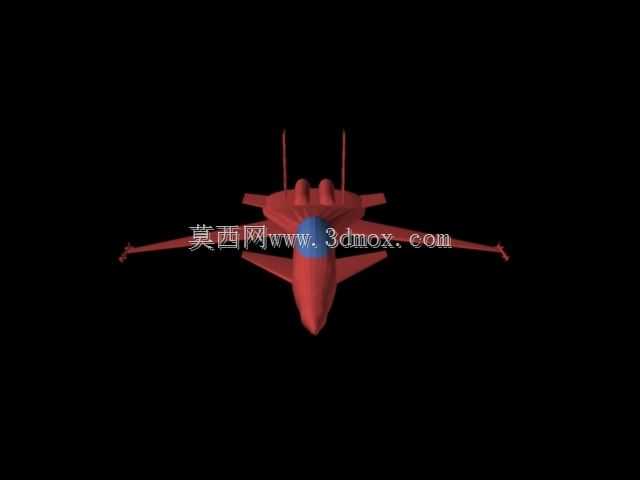 DK-536战斗机
