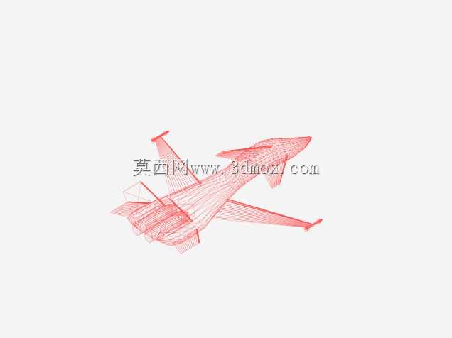 DK-536战斗机