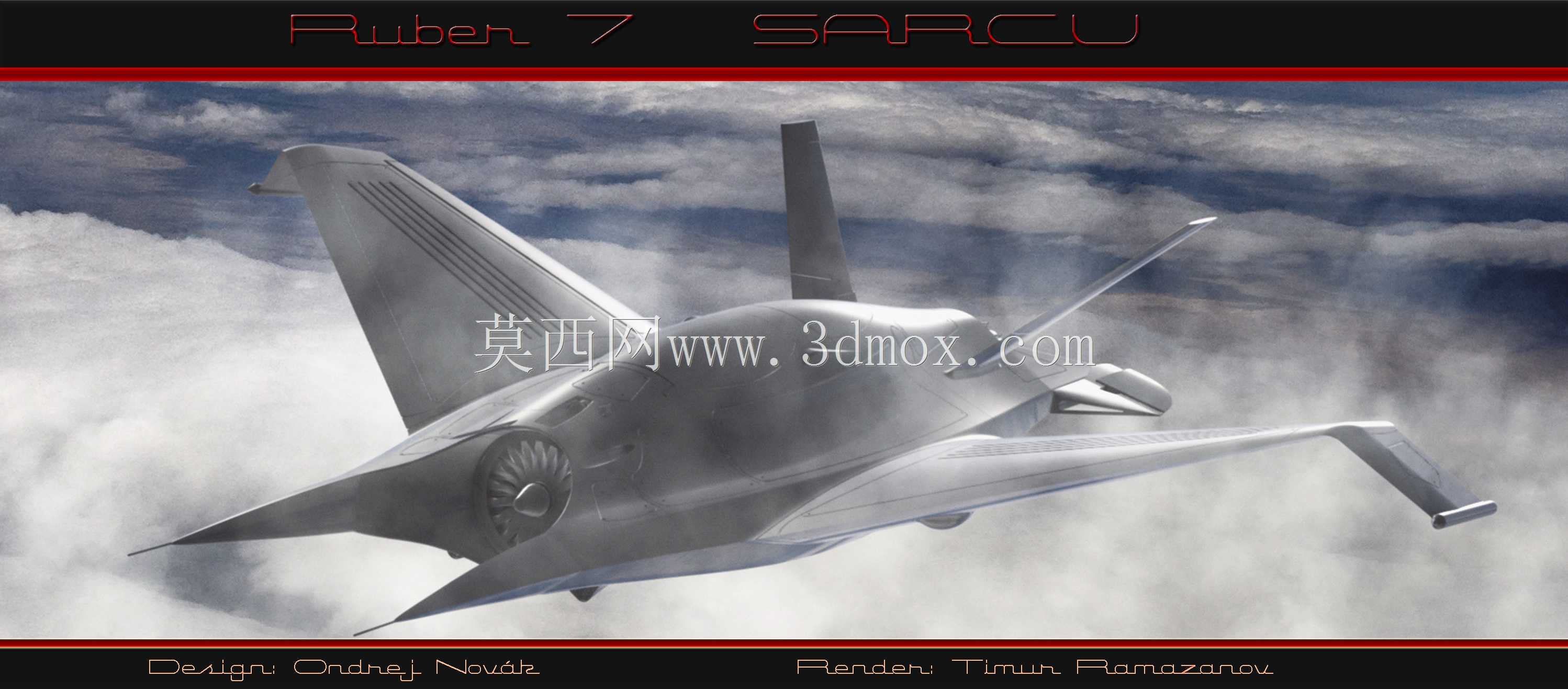 Ruber7-SARCU无人机