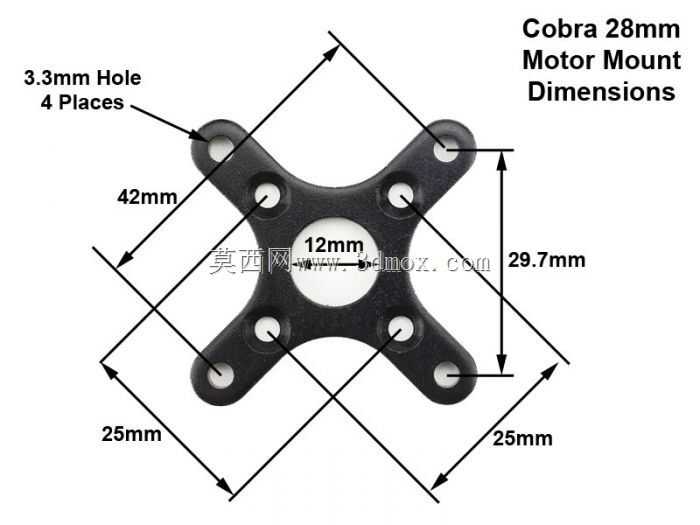 Cobra C-2814无刷电机