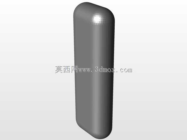 四旋翼机LGIDesign07