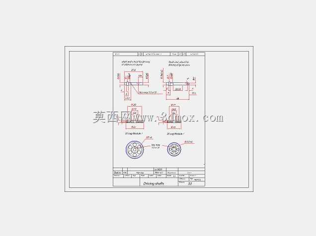 Olsryd V12梅林发动机