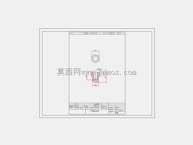 Olsryd V12梅林发动机