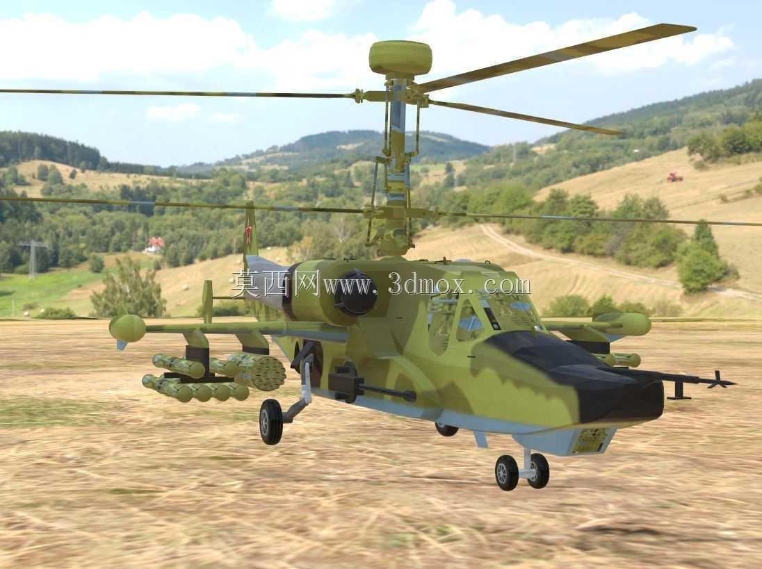 ��Ī��Ka-50�����衱