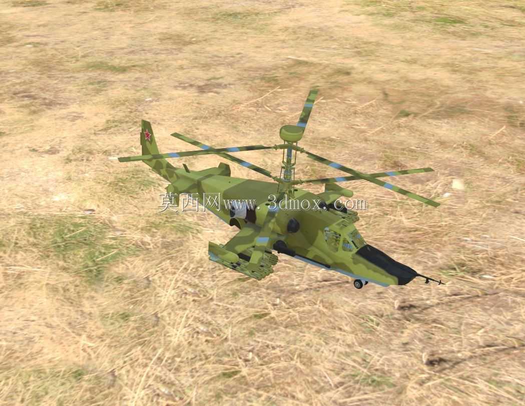 ��Ī��Ka-50�����衱