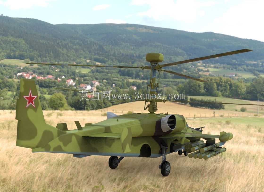 ��Ī��Ka-50�����衱