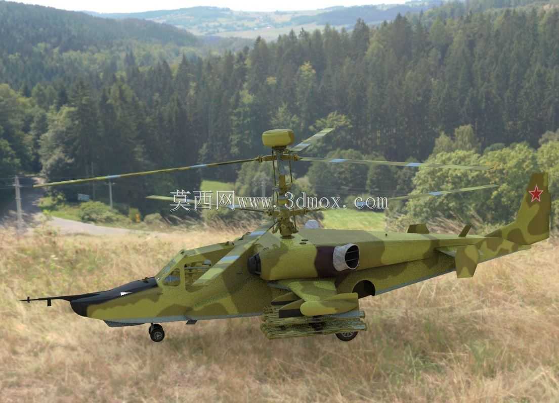 ��Ī��Ka-50�����衱