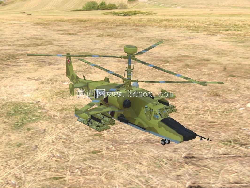 ��Ī��Ka-50�����衱