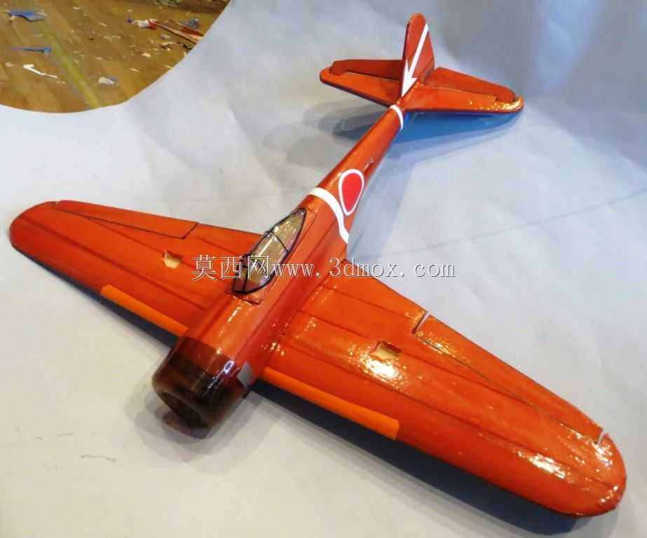 Ki-43�ͺ��շ�����