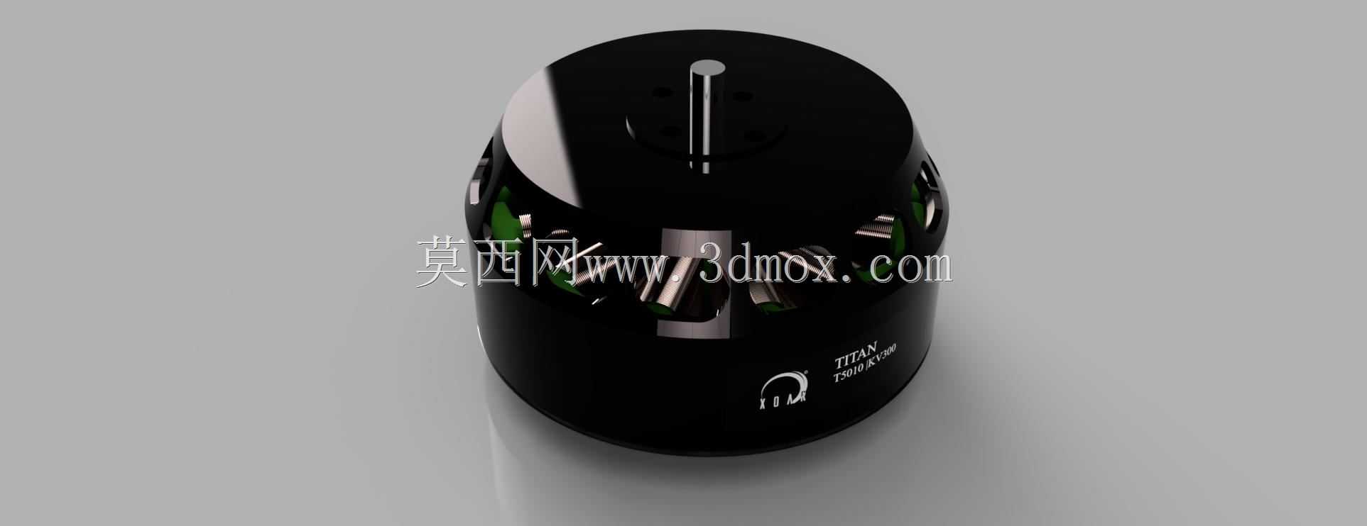 Xoar 5010 kv300