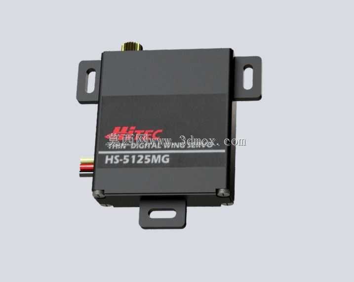 Hitec HS-5125MG