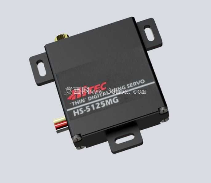 Hitec HS-5125MG