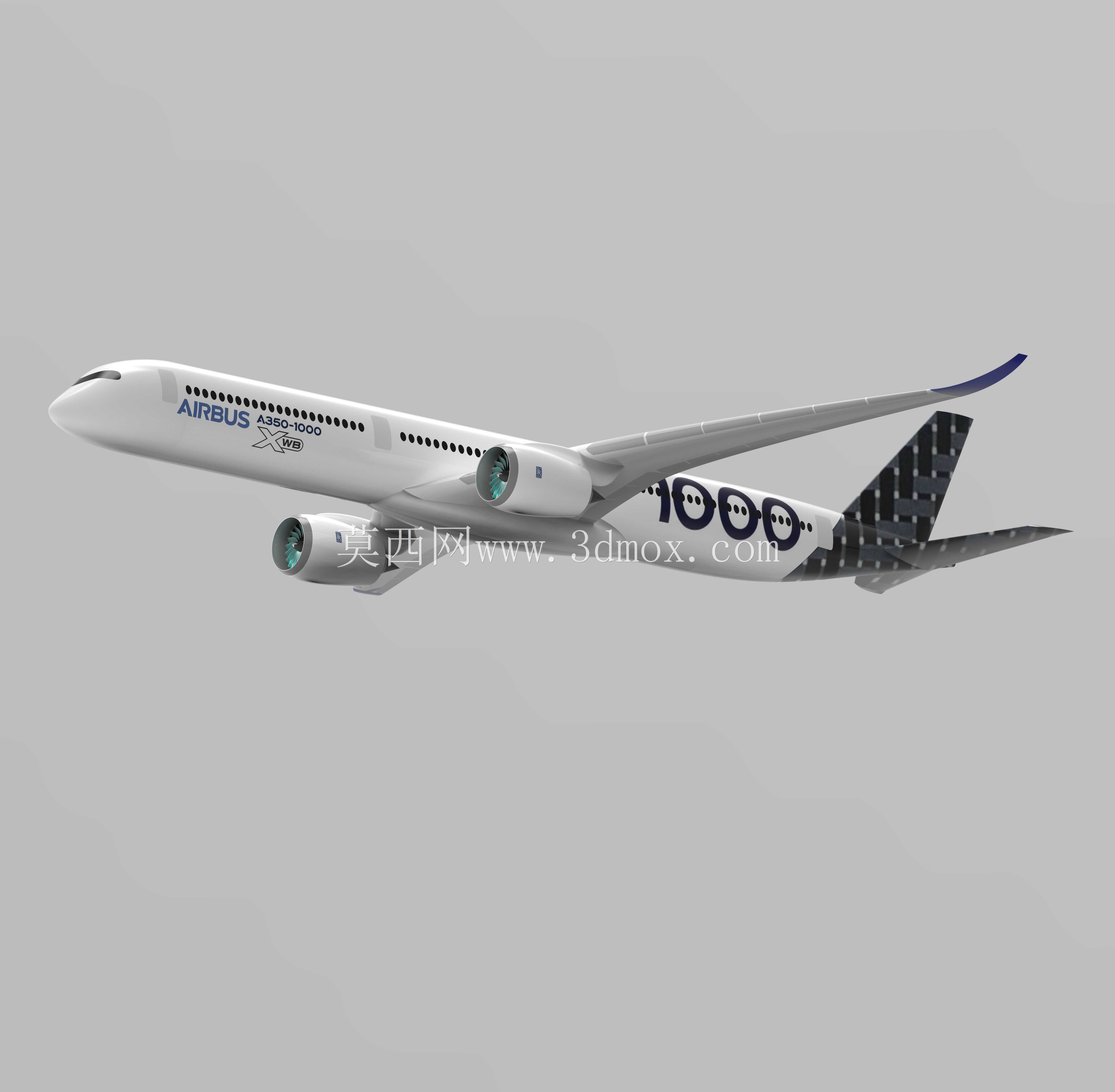 空中客车A350-1000