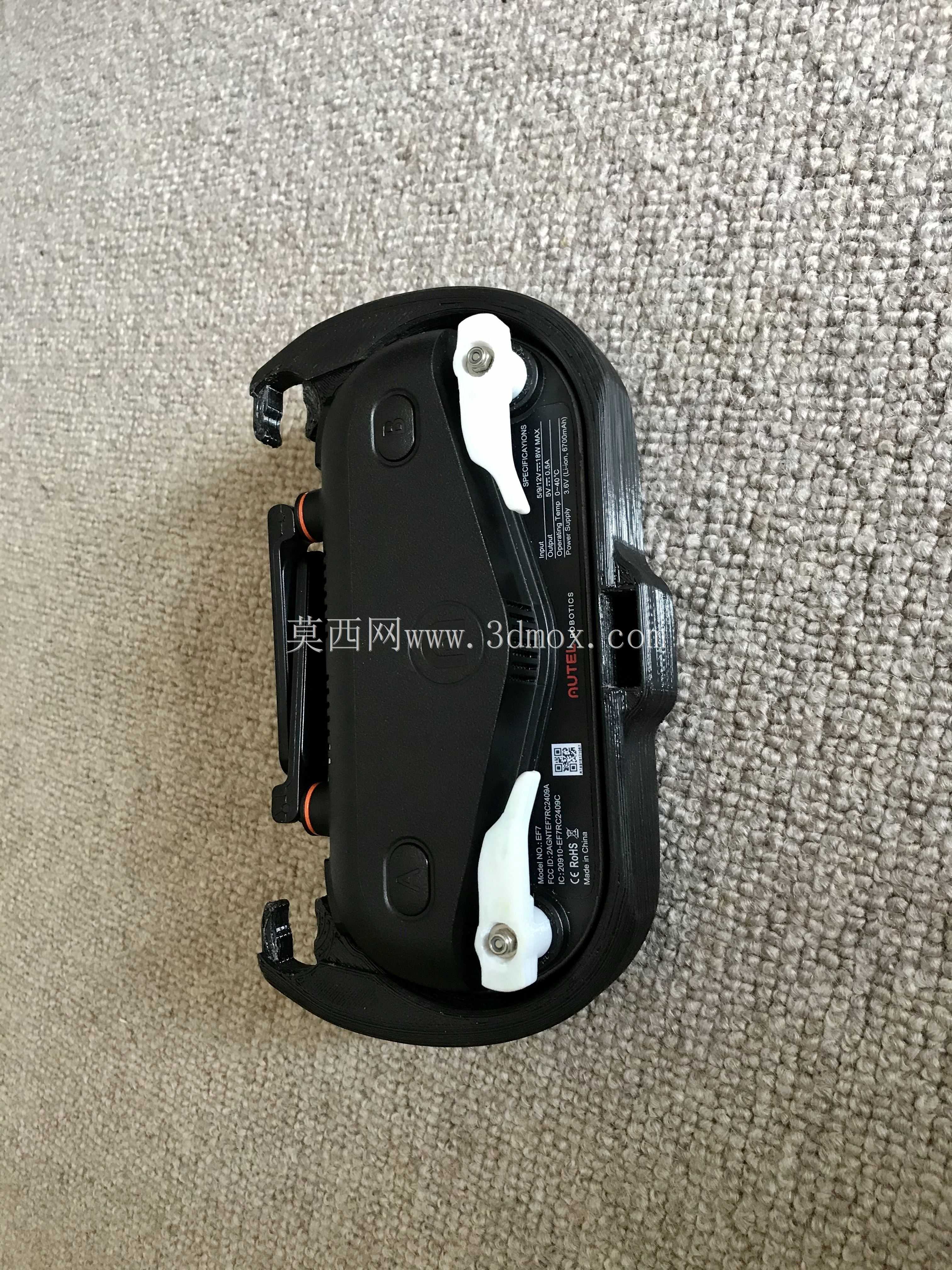 Autel的Ipad支架