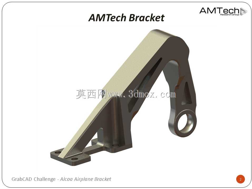 AMTech支架