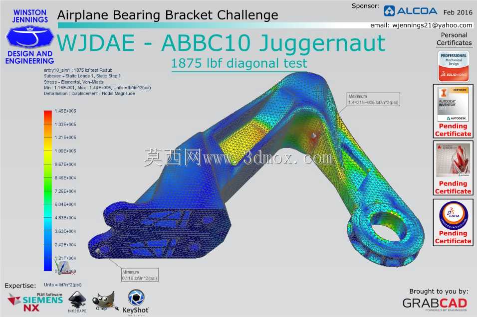 WJDAE-ABBC10巨型机