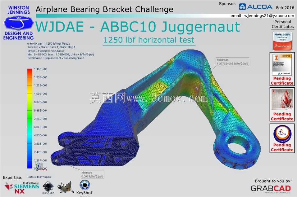 WJDAE-ABBC10巨型机