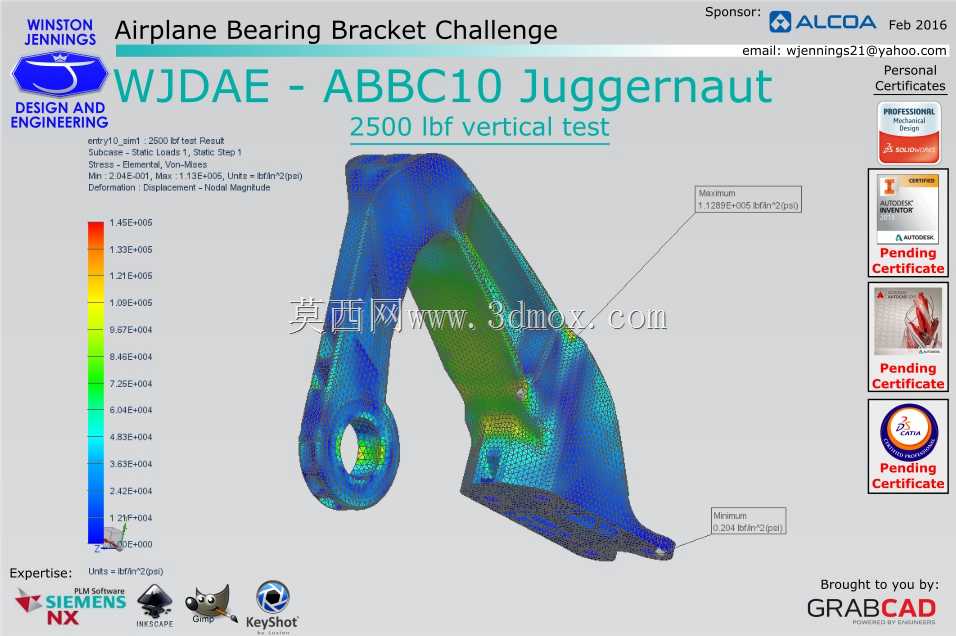 WJDAE-ABBC10巨型机