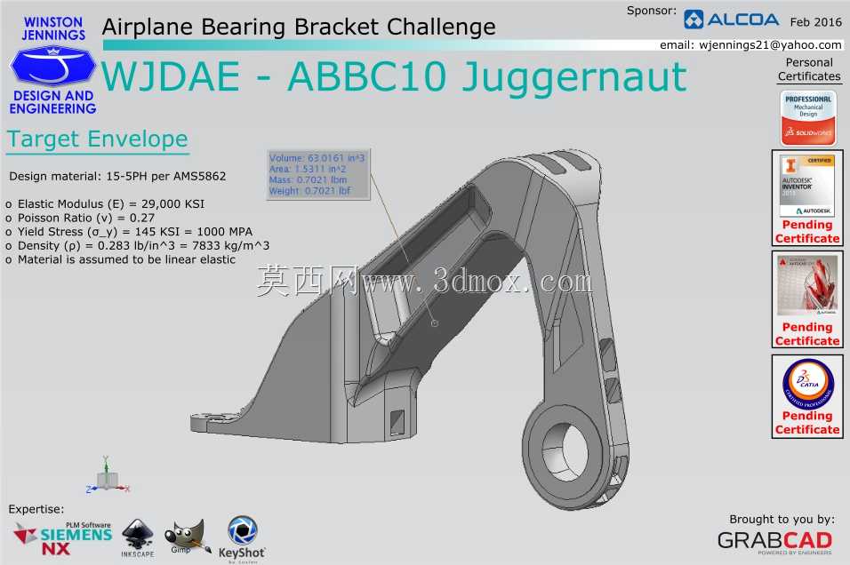 WJDAE-ABBC10巨型机